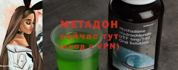 mdpv Белоозёрский